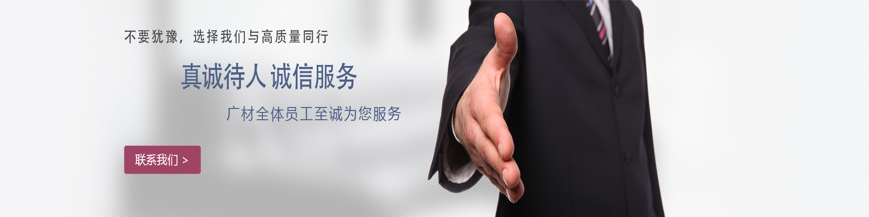 典型案例