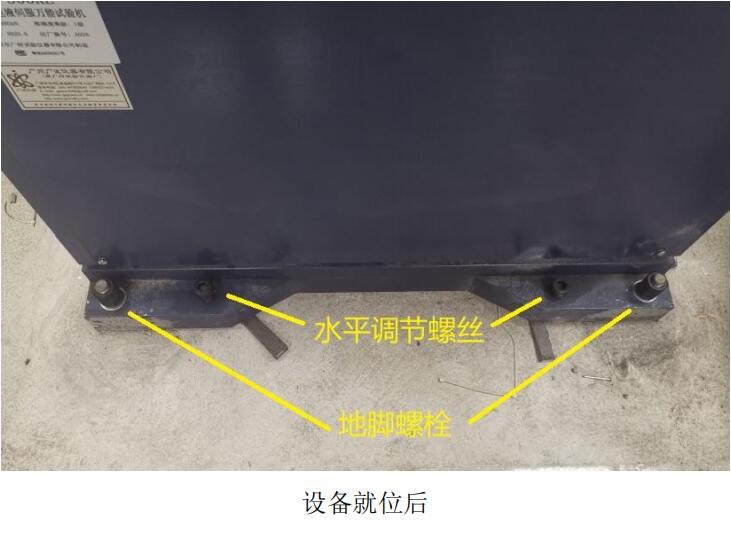 QQ截圖20240829105656.jpg